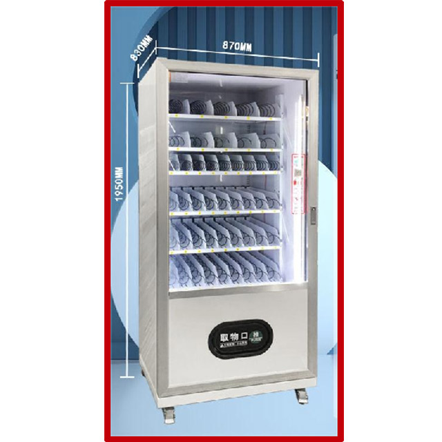 Máquinas de venda automática refrigeradas