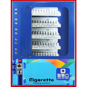 Máquina única de cigarro de 10 pistas